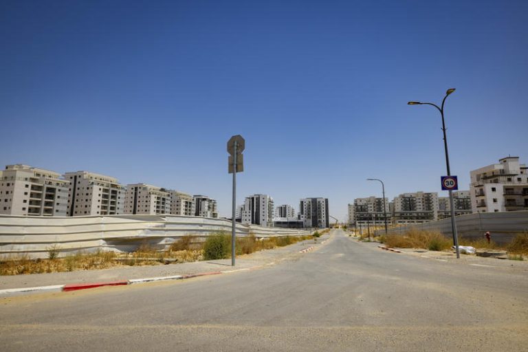 BEER SHEVA