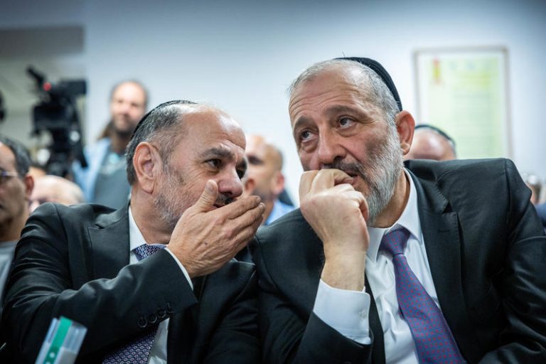 MIDEAST ISRAEL POLITICS