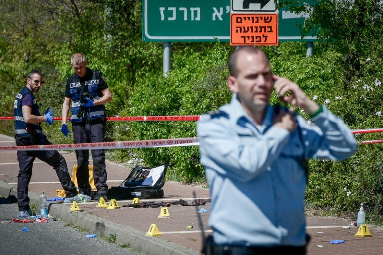MIDEAST ISRAEL TERROR