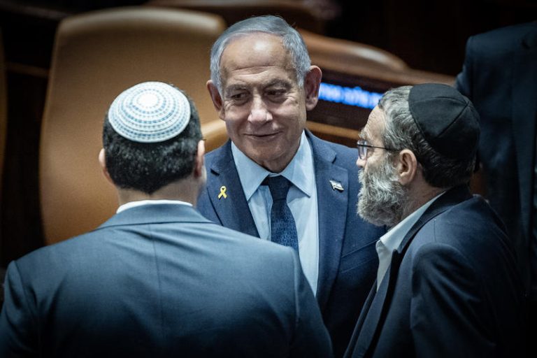 MIDEAST ISRAEL POLITICS