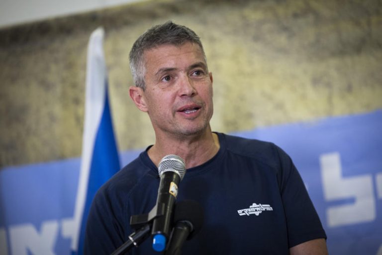 YOAZ HENDEL