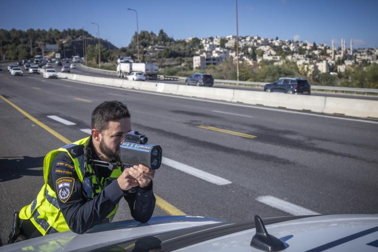 ISRAEL POLICE