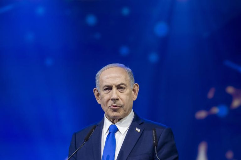 ANTISEMITISM CONFERENCE