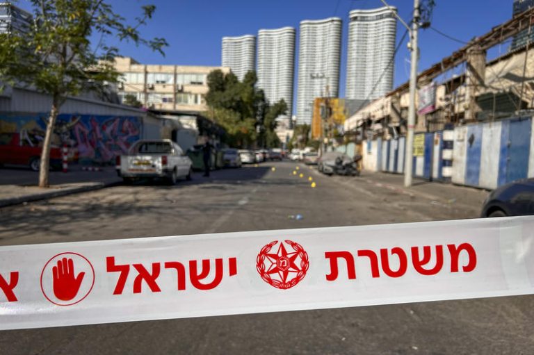 MIDEAST ISRAEL CRIME