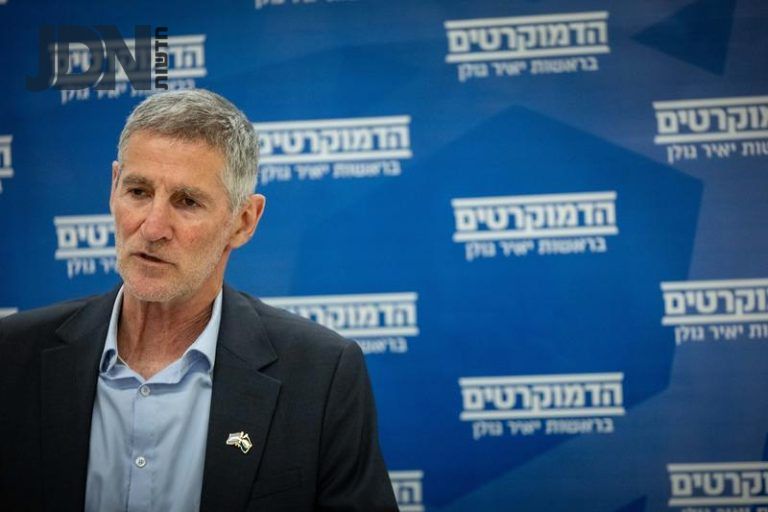 YAIR GOLAN