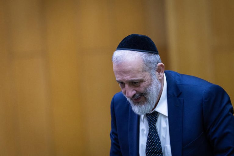 MIDEAST ISRAEL POLITICS