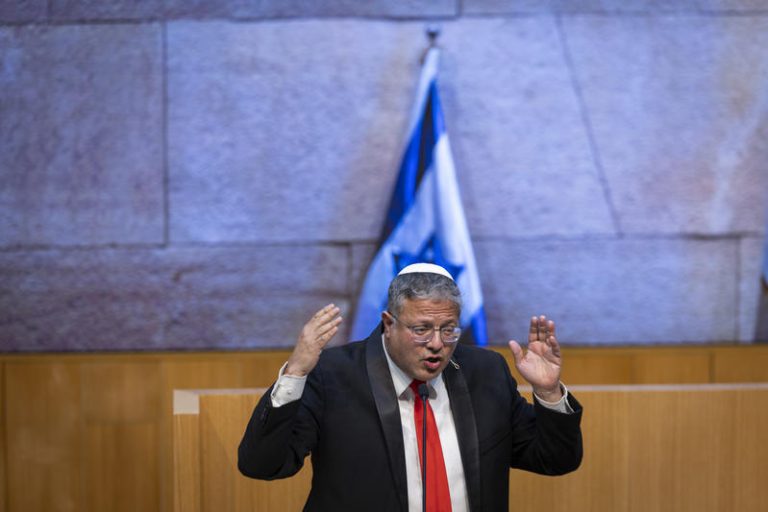 MIDEAST ISRAEL POLITICS