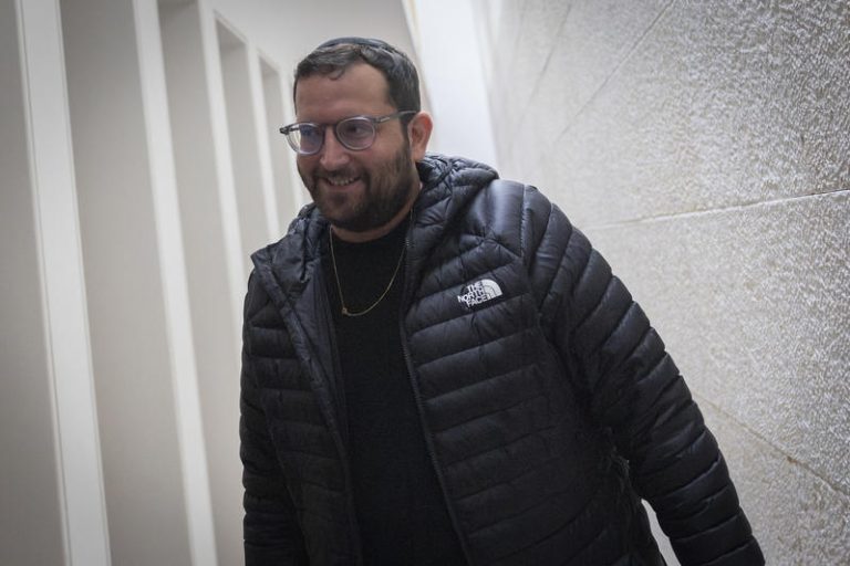 MIDEAST ISRAEL JUSTICE
