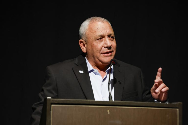 GADI EISENKOT