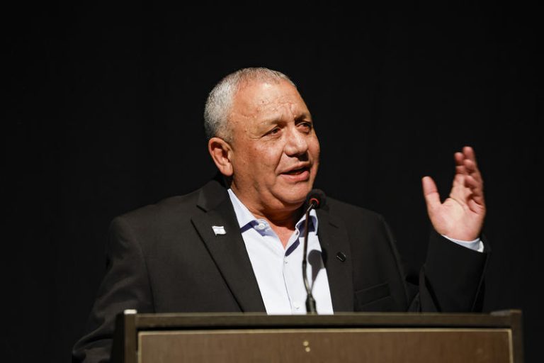 GADI EISENKOT