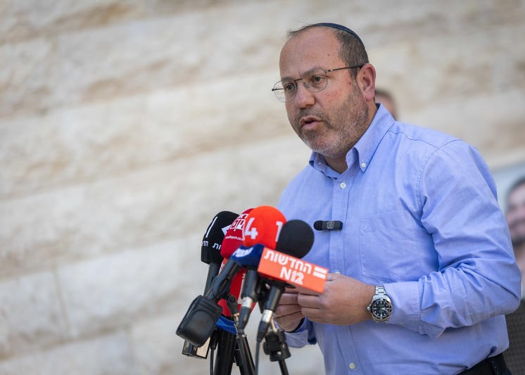 MIDEAST ISRAEL JUSTICE
