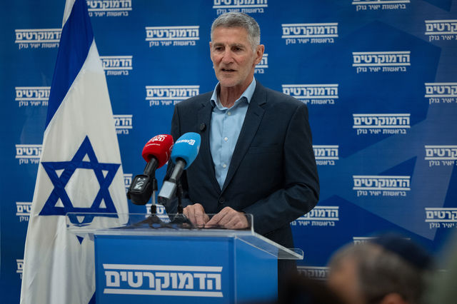 YAIR GOLAN