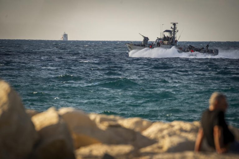HAIFA