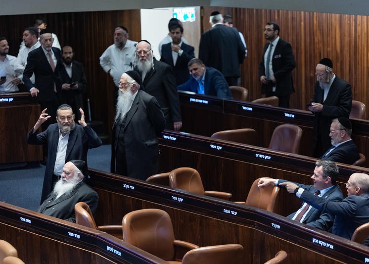 MIDEAST ISRAEL POLITICS
