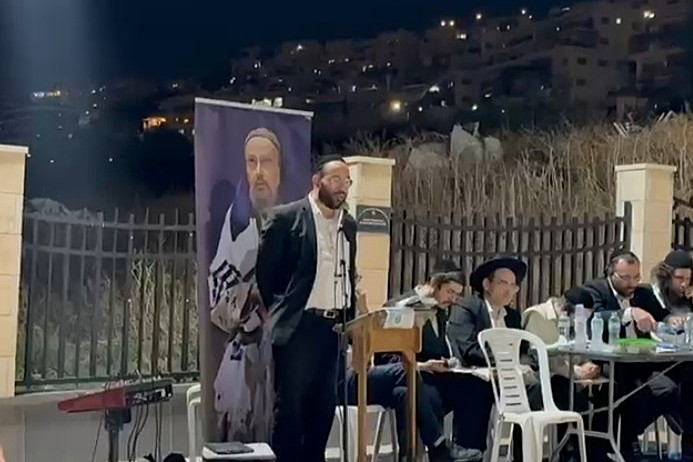 אוהב ציון
