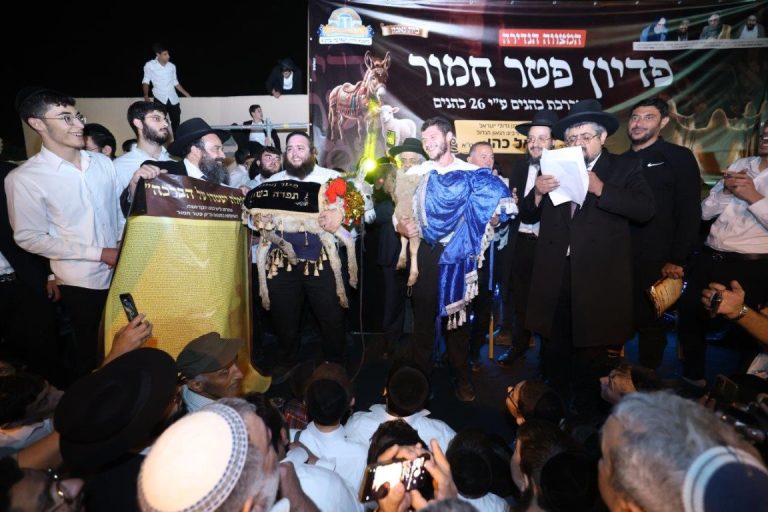 במעמד 26 כהנים נערך 'פדיון פטר חמור' במושב 'ברכיה (28)