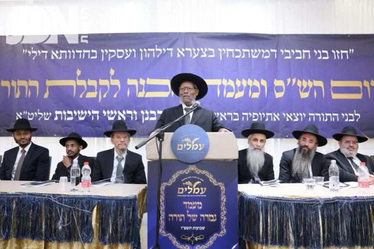 בני התורה יוצאי אתיופיה התכוננו לקבלת התורה עם ראשי הישיבות (45)