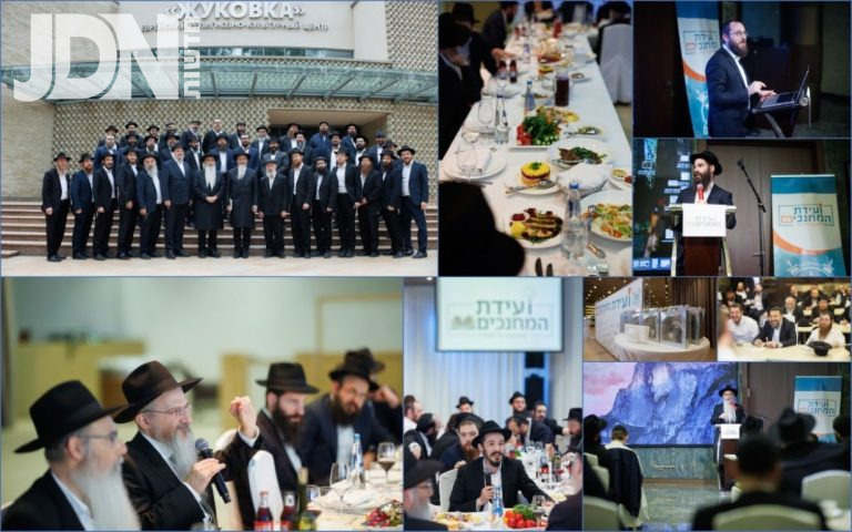 וועידת המחנכים במוסקבה בנשיאות רבה הראשי של רוסיה (75)