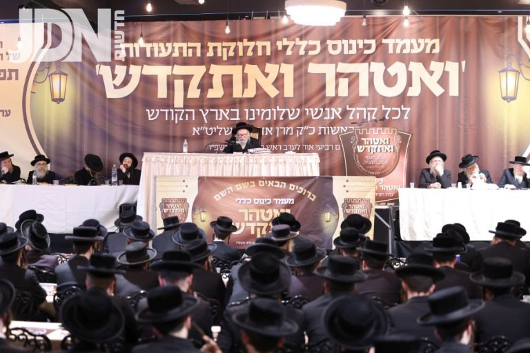 כינוס ואטהר ואתקדש נגד פגעי הטכנולוגיה בקהל חסידי ירושלים - צילום שמואל דריי (16)