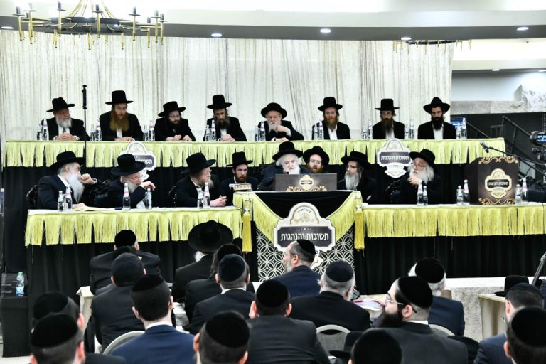 כינוס כולל תשובות והנהגות בראשות הגרמ שטרנבוך (33)