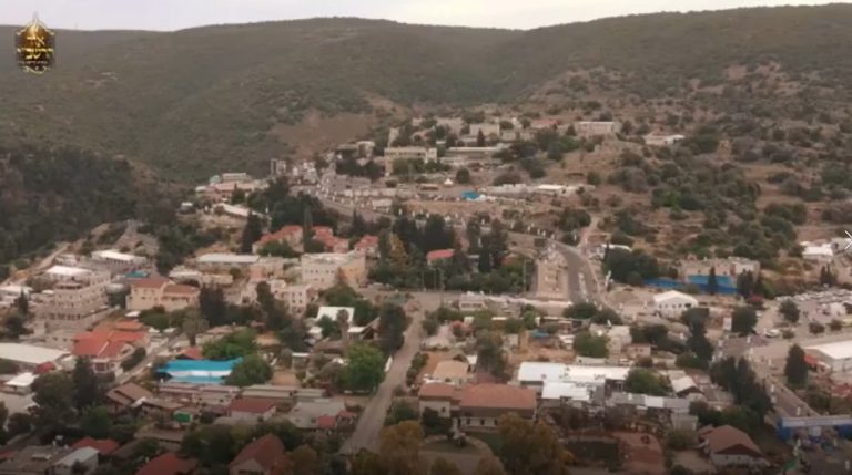 מירון