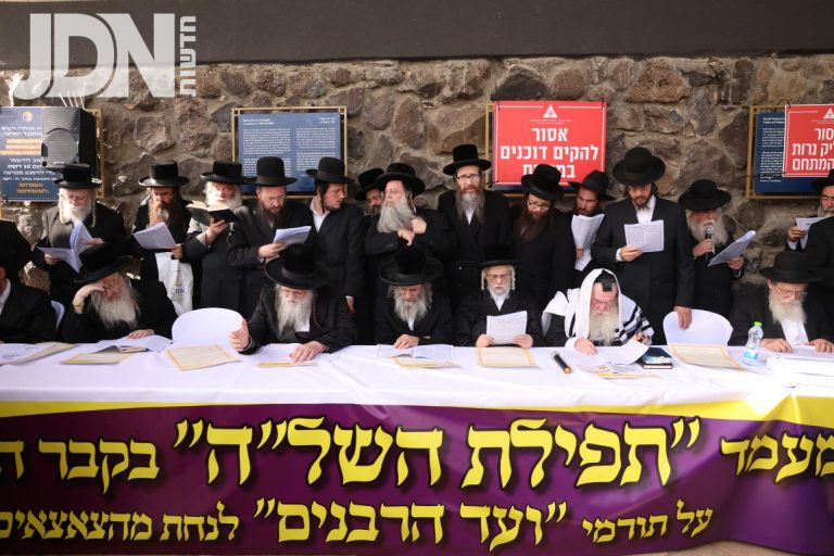 מעמד תפילה בציון השל'''ה בטבריה צילום דוד כהן (3)