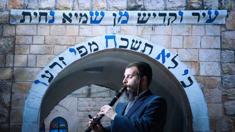 נגן הקלרינט דוד קליגר - צילום יאיר רוזנברג