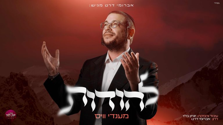 עטיפה מלבנית (1)