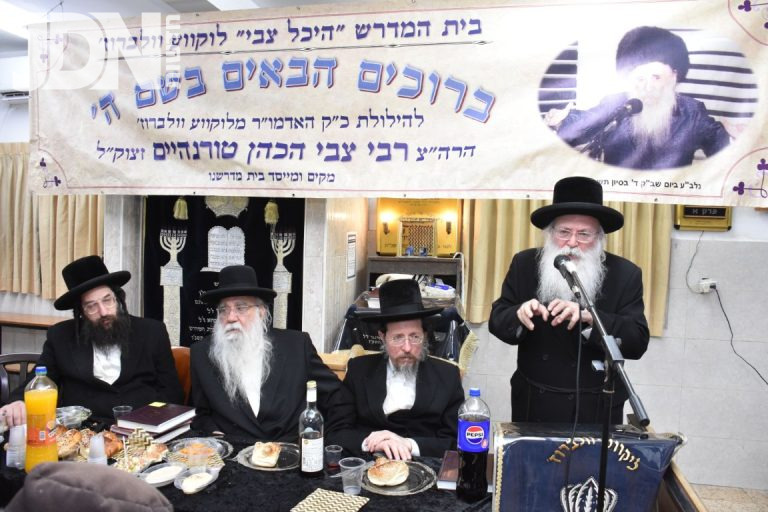 עצרת זיכרון וכנס הכנה לחג השבועות בבית מדרש לוקווע וולברוז בבני ברק צילום יהודה פרקוביץ (26)