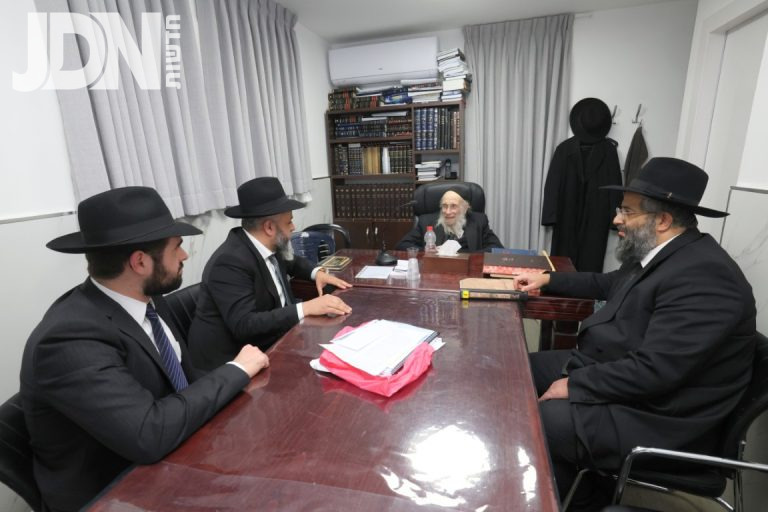 פתיחת הישיבה בבתי גדולי ישראל