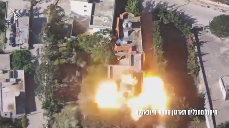צילום מסך 2026-05-10 085214