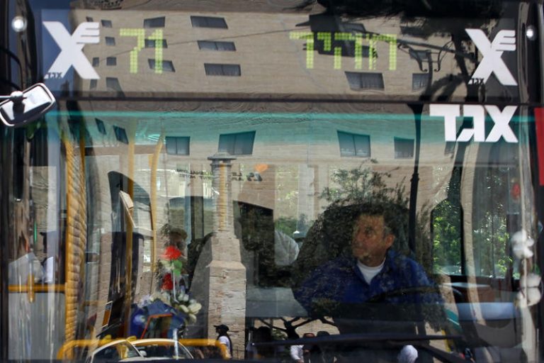An illustration of Egged Bus Lines