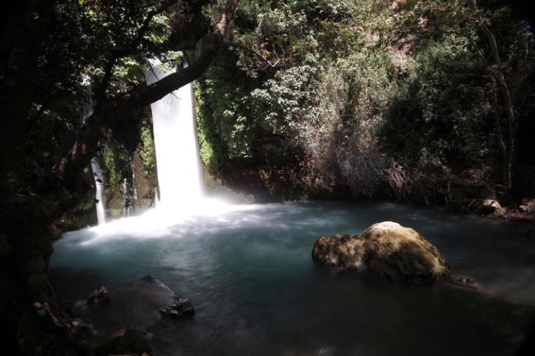 BANIAS NATURE RESERVE