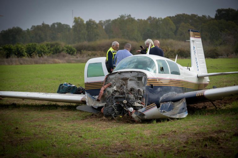 PLANE CRASH