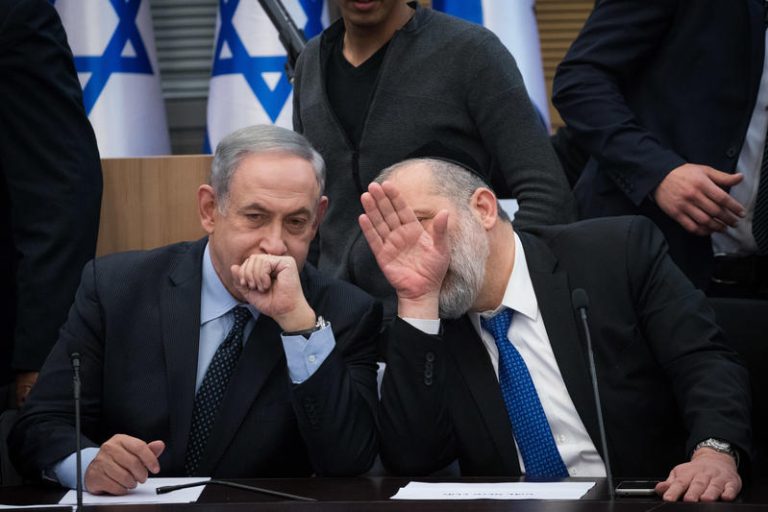 MIDEAST ISRAEL POLITICS
