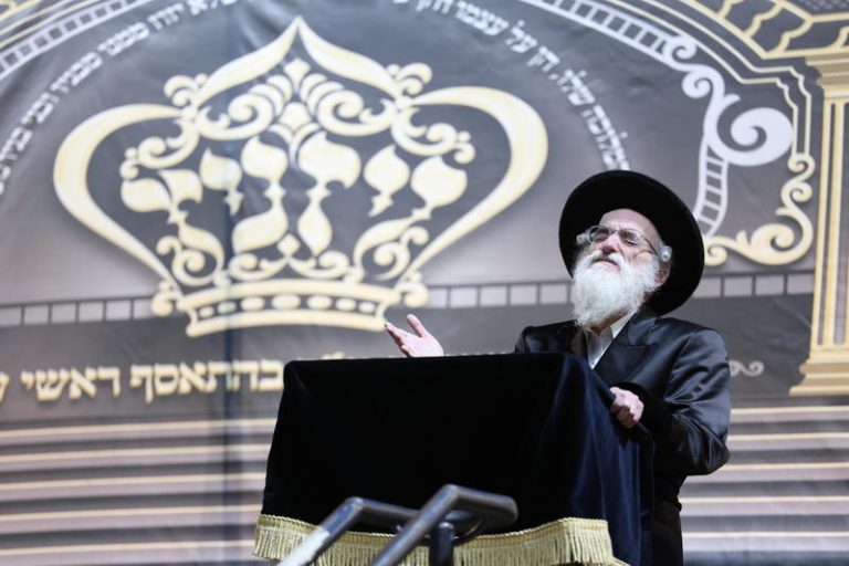 ULTRA ORTHODOX JEWISH