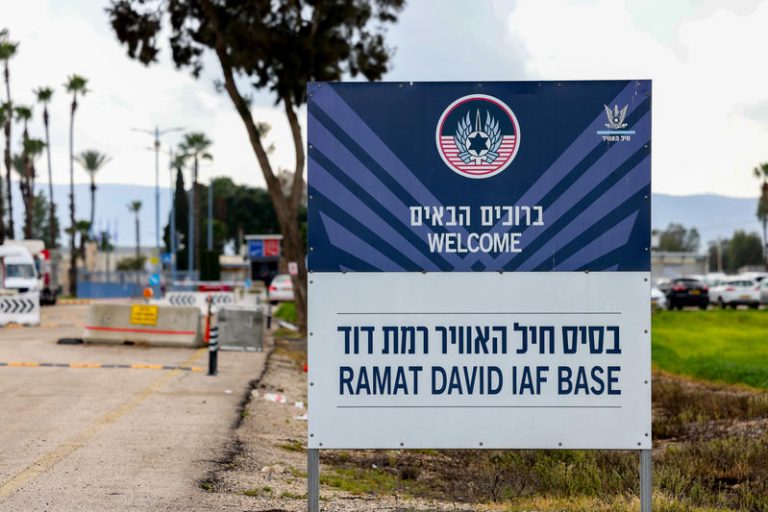 ISRAEL AIR FORCE