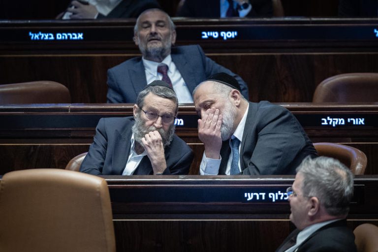 MIDEAST ISRAEL POLITICS