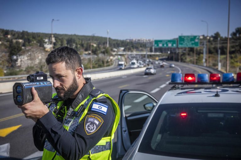ISRAEL POLICE