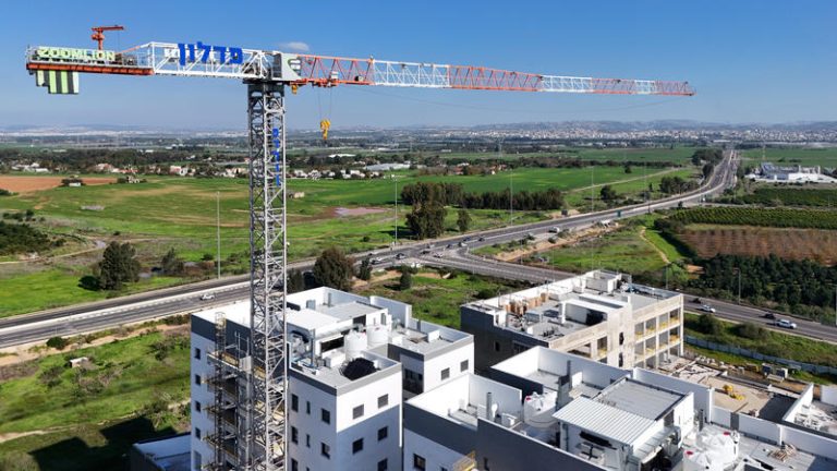 MIDEAST ISRAEL URBAN DEVELOPMENT