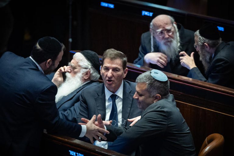 MIDEAST ISRAEL POLITICS