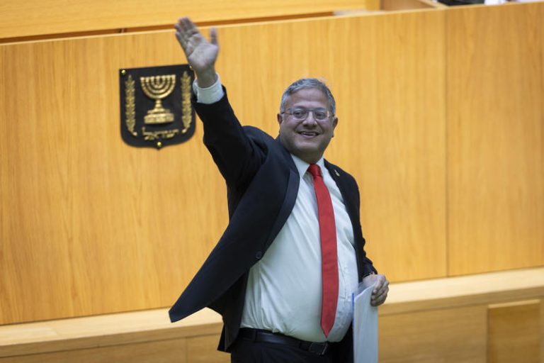 MIDEAST ISRAEL POLITICS