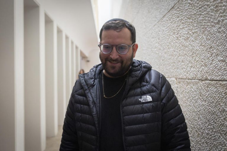 MIDEAST ISRAEL JUSTICE