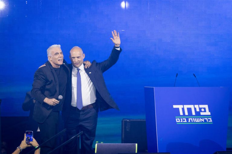 MIDEAST ISRAEL POLITICS