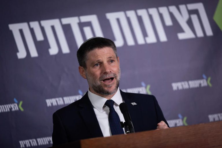 MIDEAST ISRAEL POLITICS