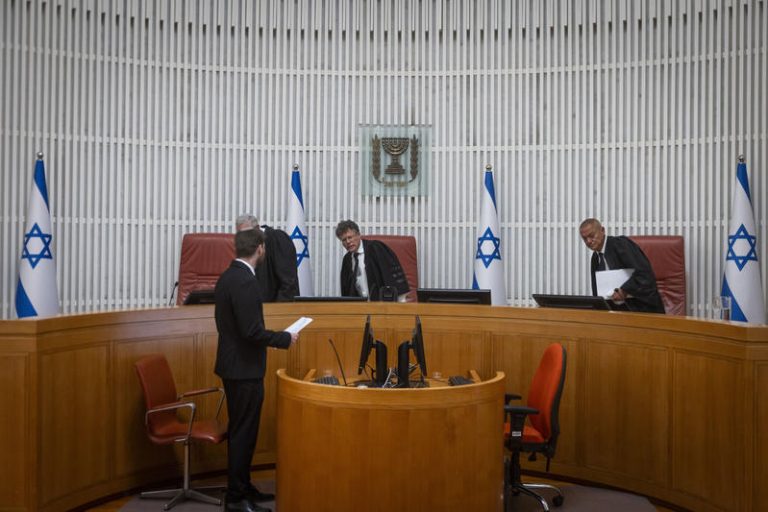 MIDEAST ISRAEL JUSTICE