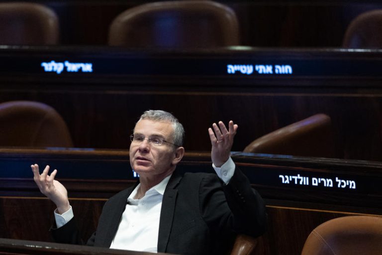 MIDEAST ISRAEL POLITICS