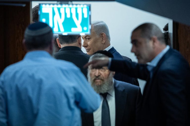 MIDEAST ISRAEL POLITICS
