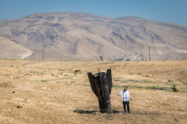 MIDEAST ISRAEL IRAN