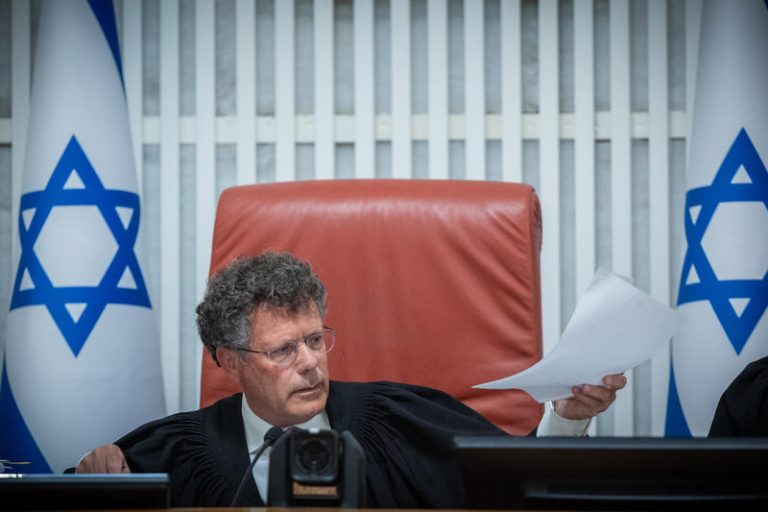 MIDEAST ISRAEL JUSTICE